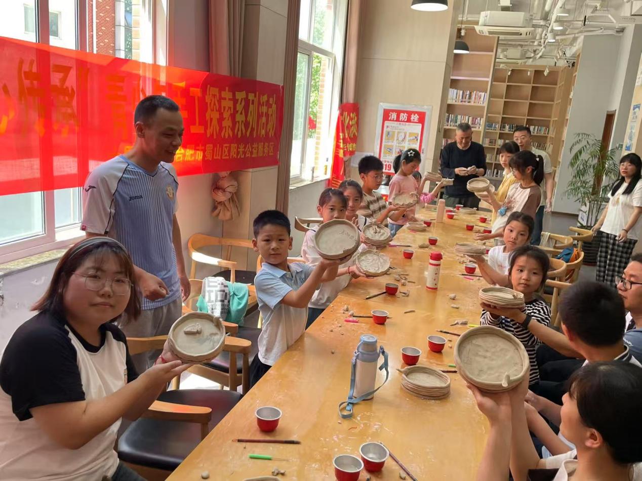 49247a4c8ab9d85c31e326424c818f5