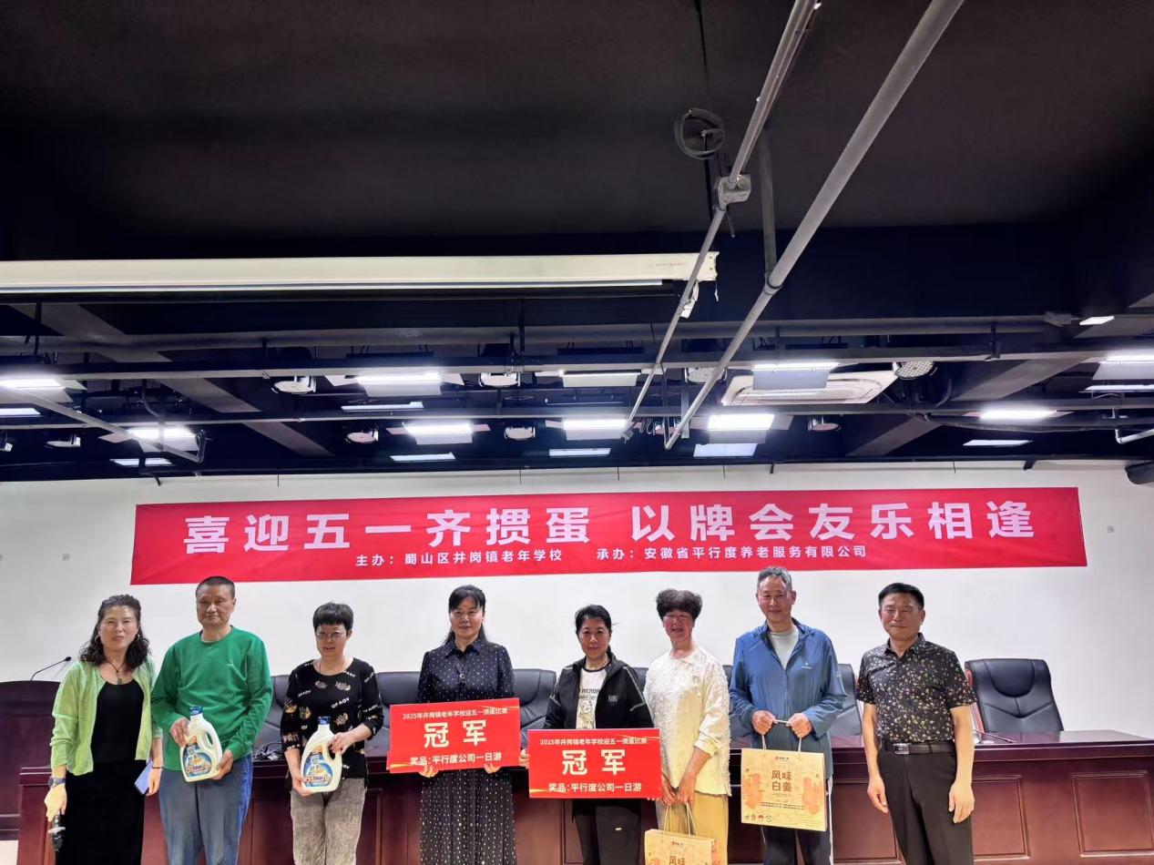 1411e719cf1e89649227cefc4f5d8fd4