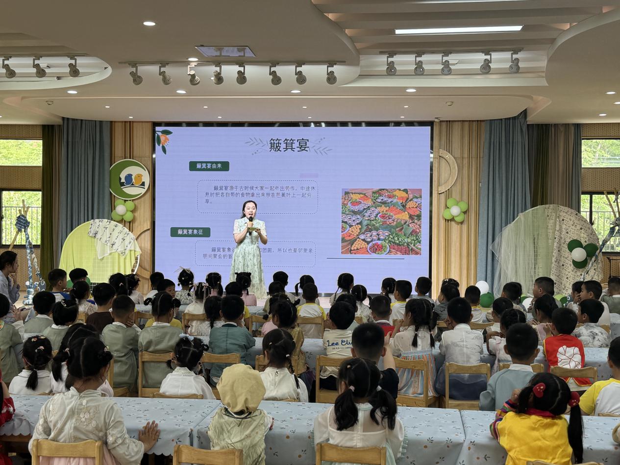 微信图片_202504301511222