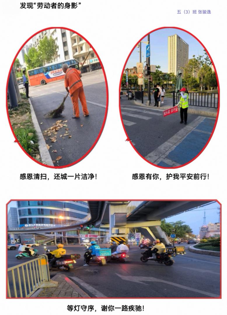Screenshot_20250505_145945_cn.wps.moffice_eng_edi