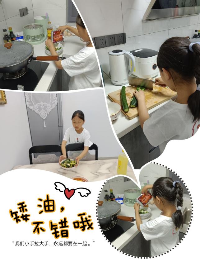 Image_45052727007708