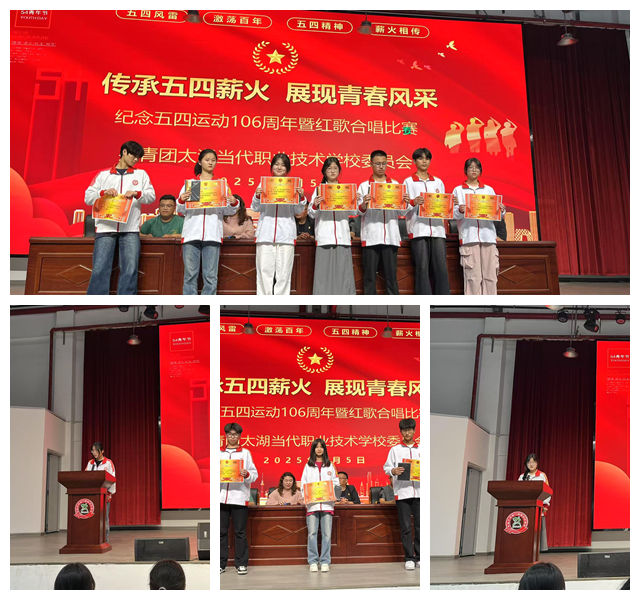 光影魔术手拼图
