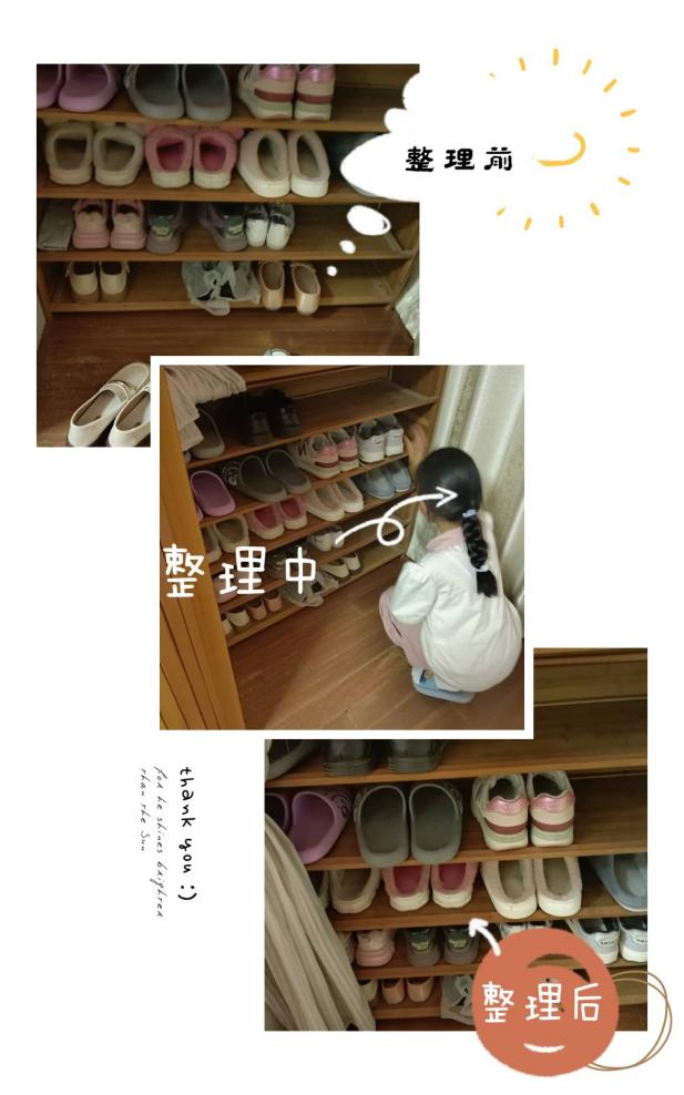 Image_85494410578620