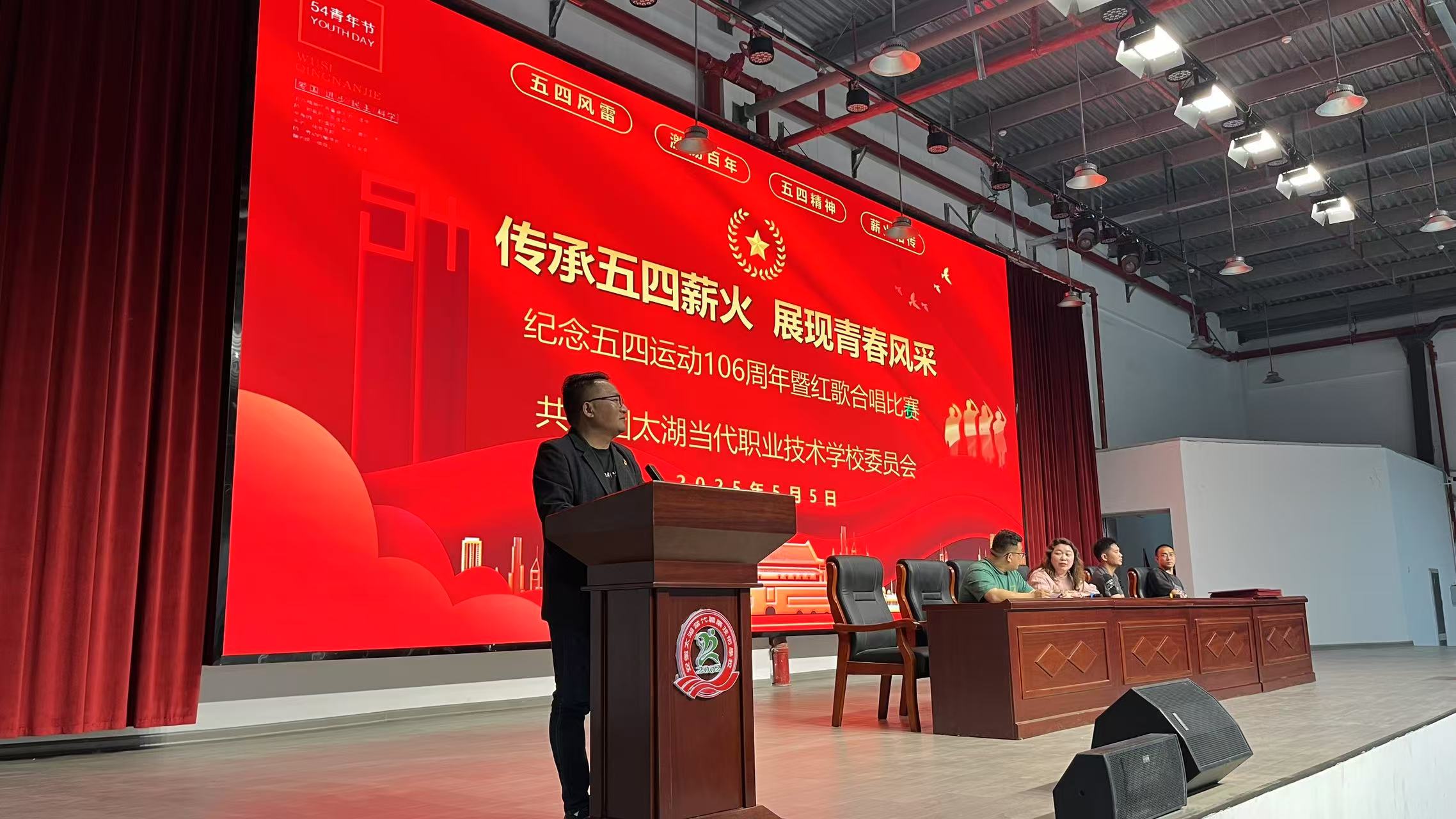 微信图片_202505061056392