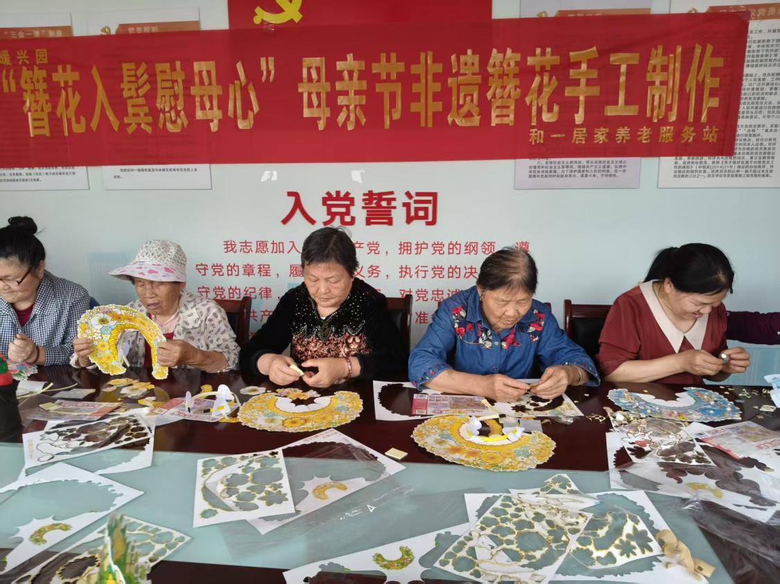 3d06c1edad2fb17c7ca4148c7ddc8c2