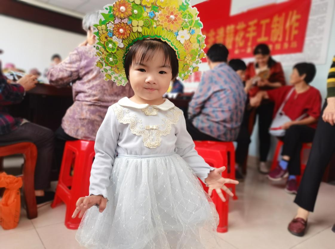 5d4f678fef304ac4ac1bd58790cf073