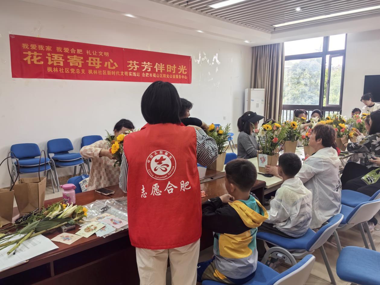 bbd45c9e41f41e5e20e3d5d61a02886