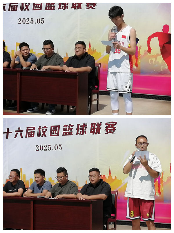 光影魔术手拼图