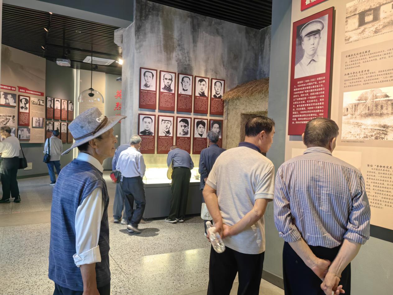 微信图片_20250516145424