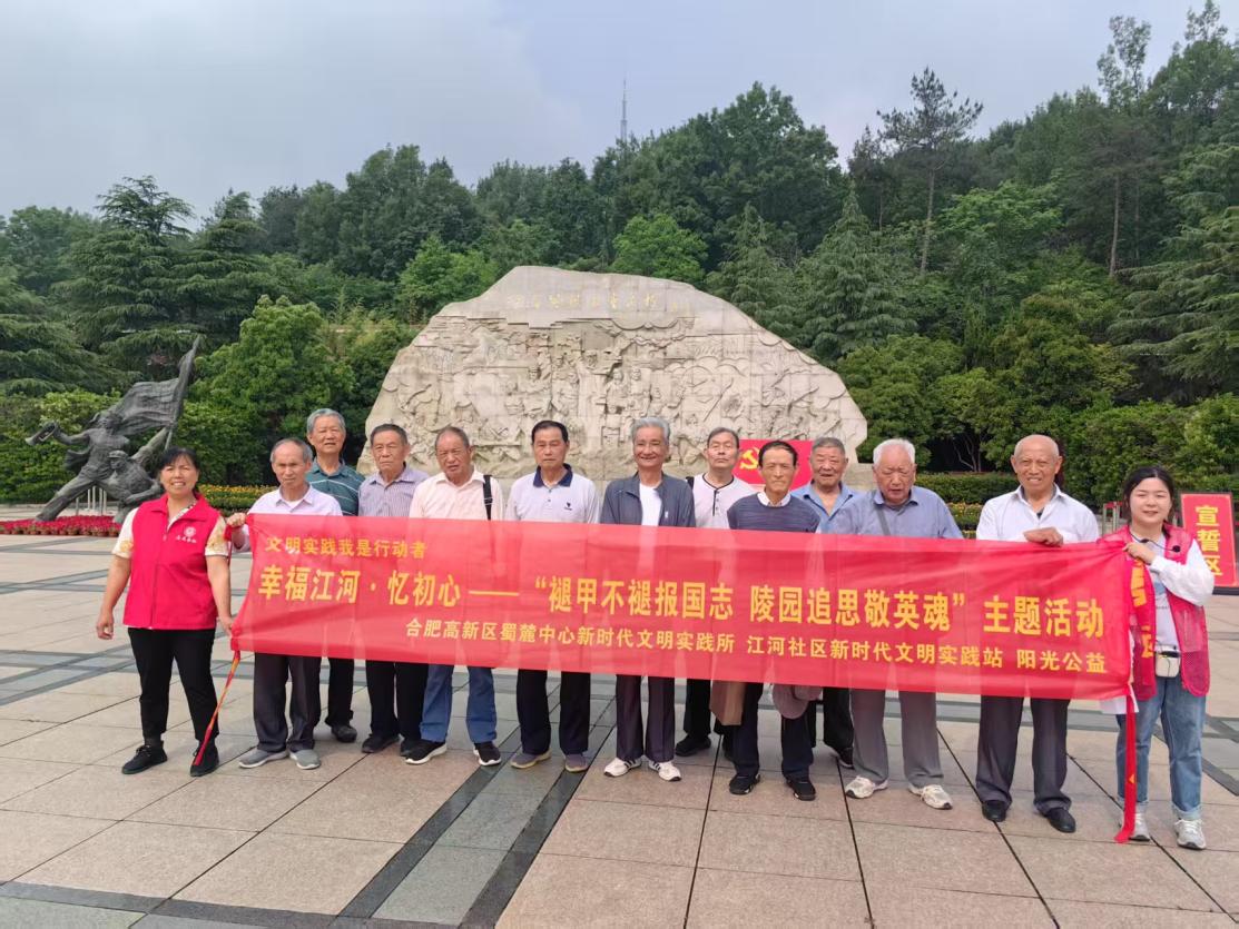 微信图片_20250516145324