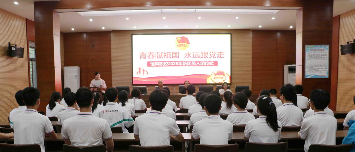 微信图片_20250515161009