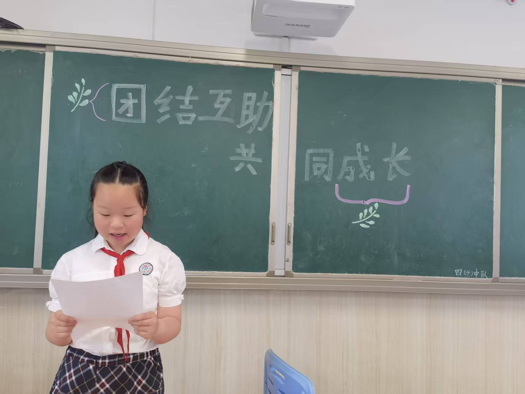 35a235743e5fdaa3b42809809fd0817e