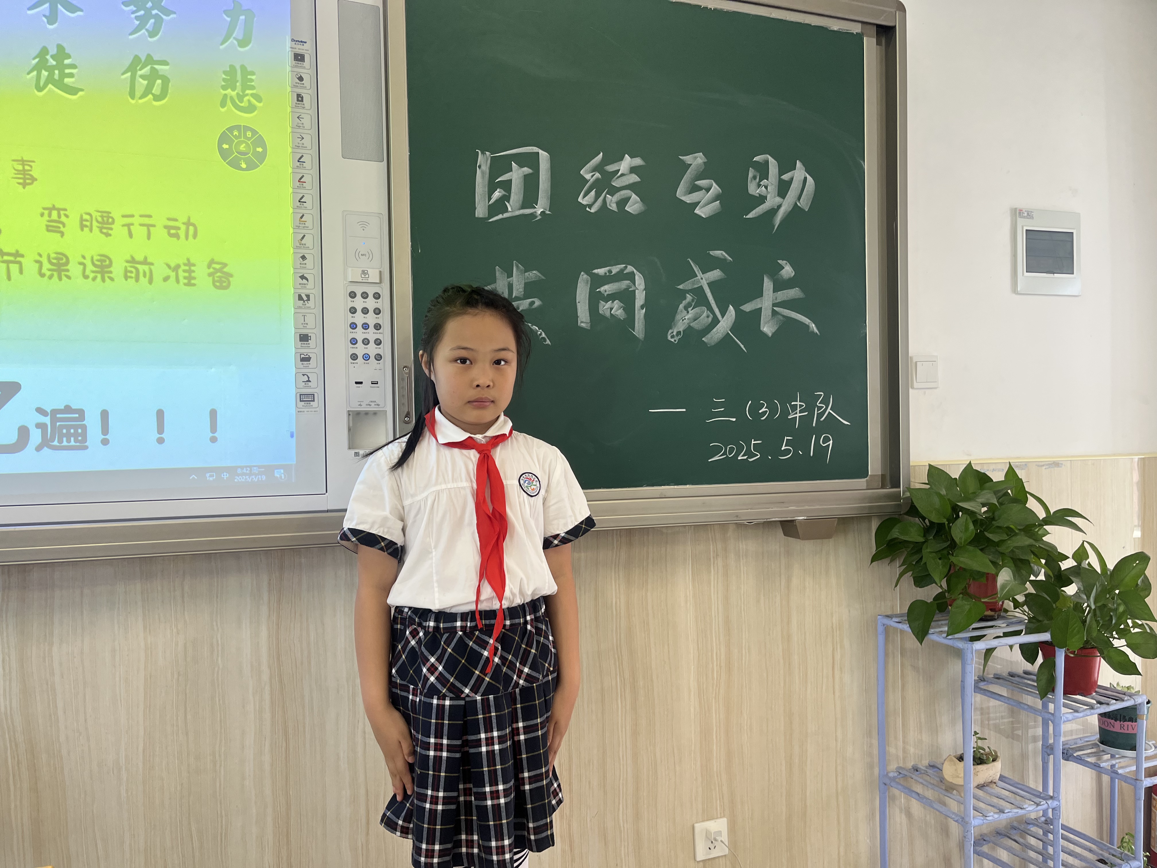 6f71e1fa31ca062da2912af815932489