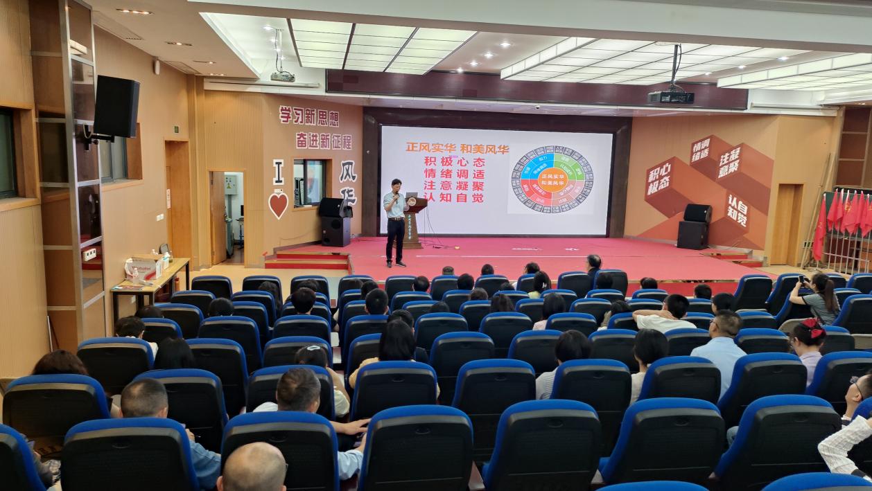 ad231043fbb4985dfddefbfc94caae1