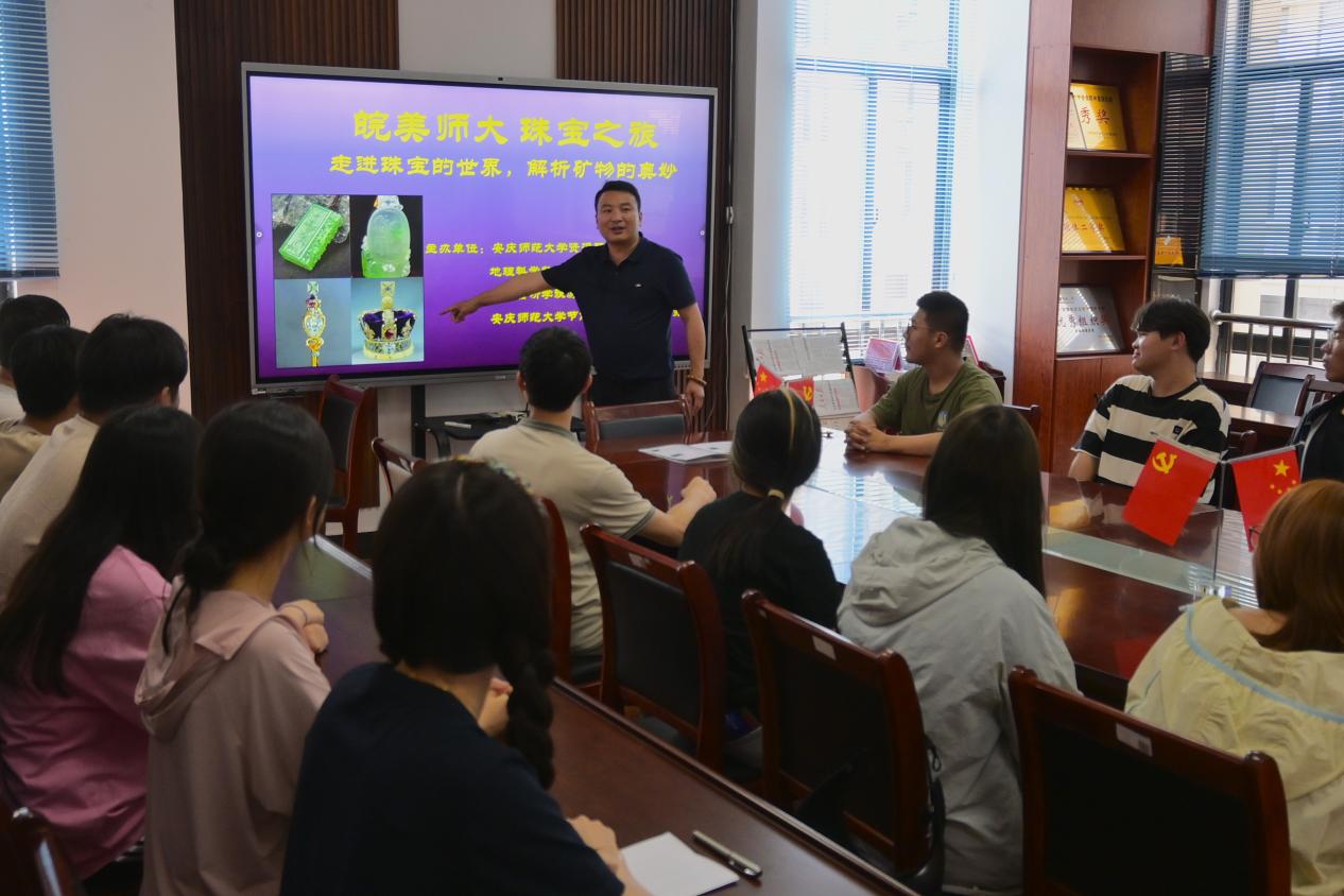 微信图片_20250523160920