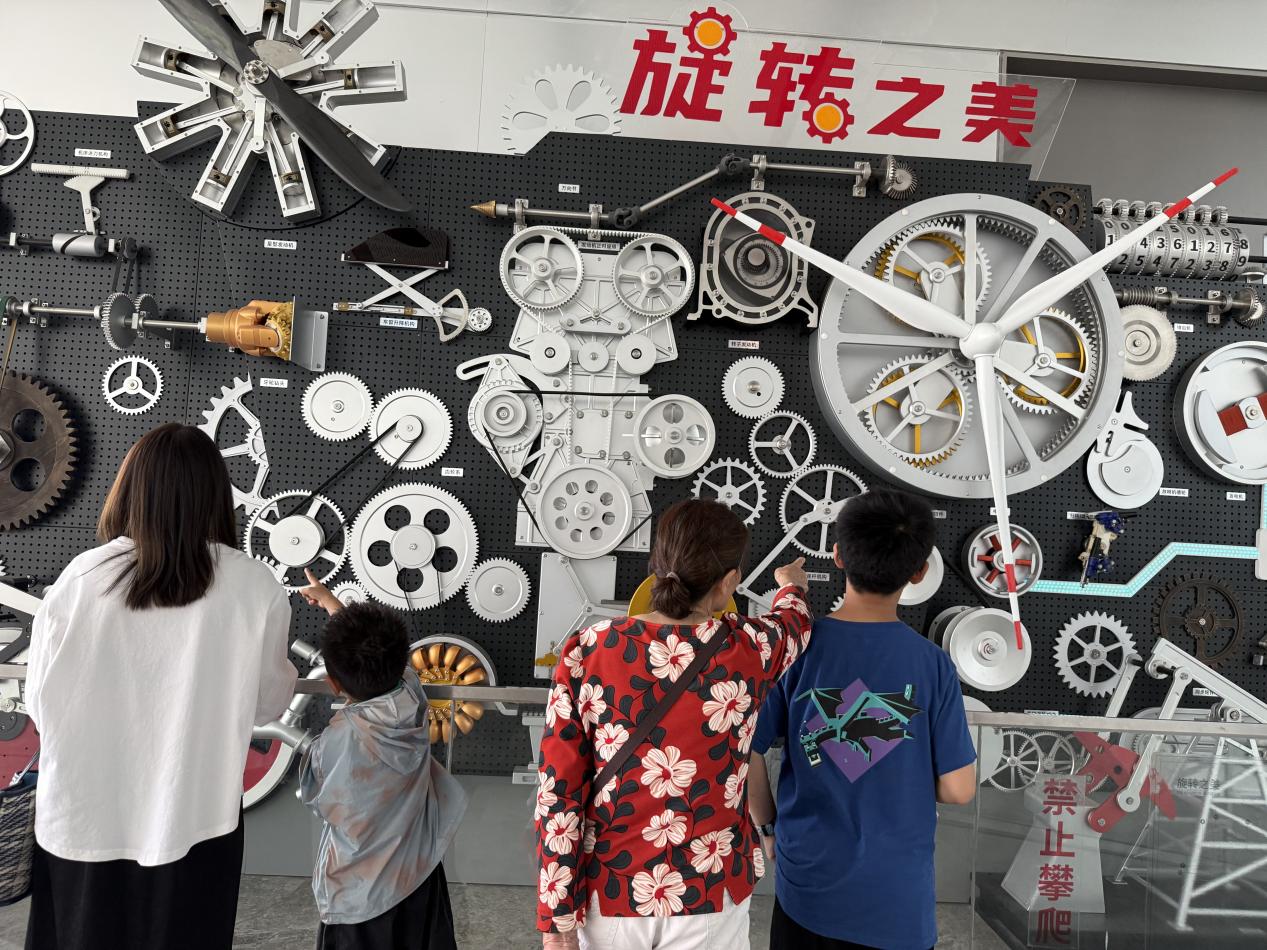 微信图片_20250526090534