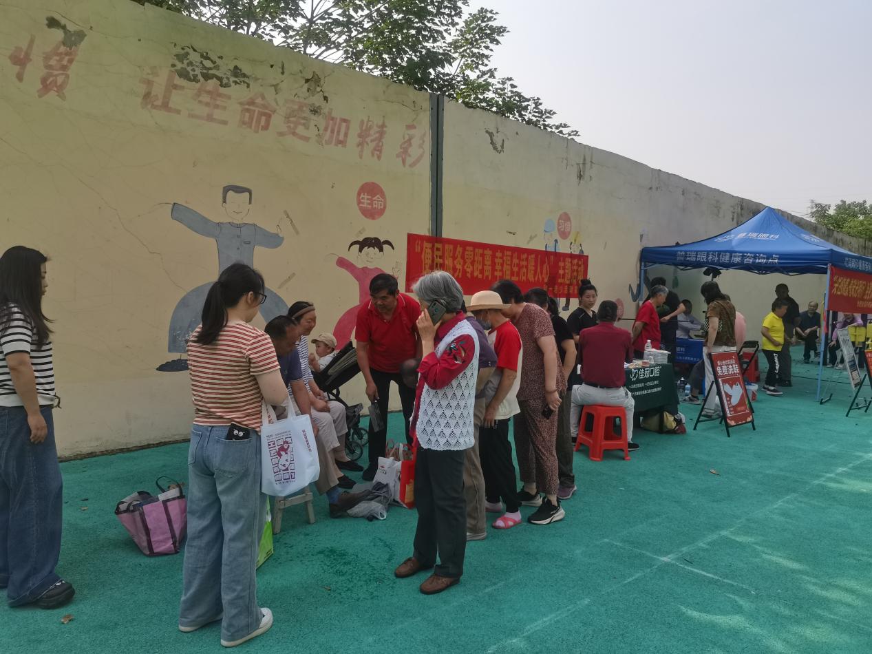 c3ce3cc456358c0a79821163ccf1104