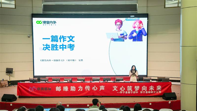 微信图片_20250529085434