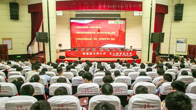微信图片_20250529145459