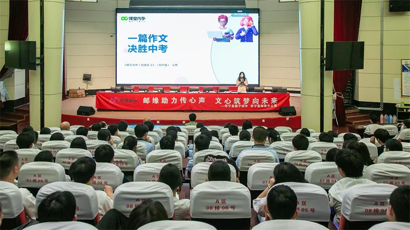 微信图片_20250529085508