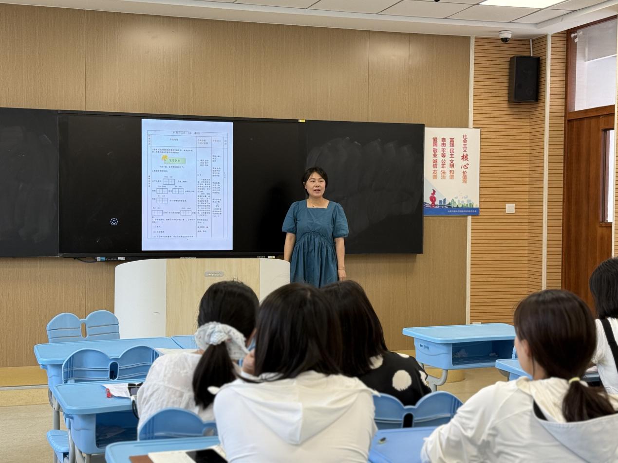 IMG_1024(20250528-193127)