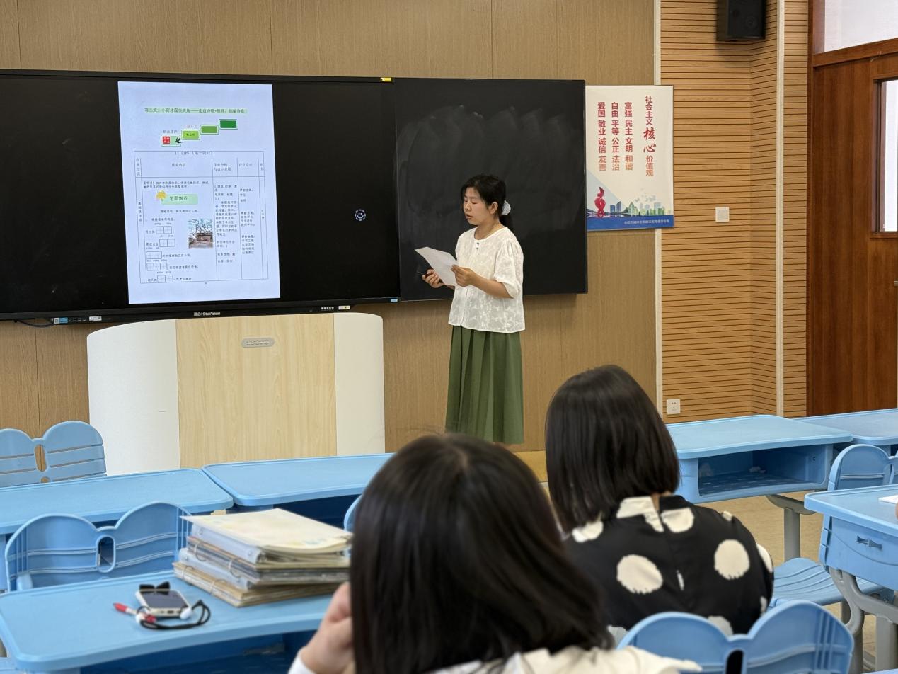 IMG_1026(20250528-193127)