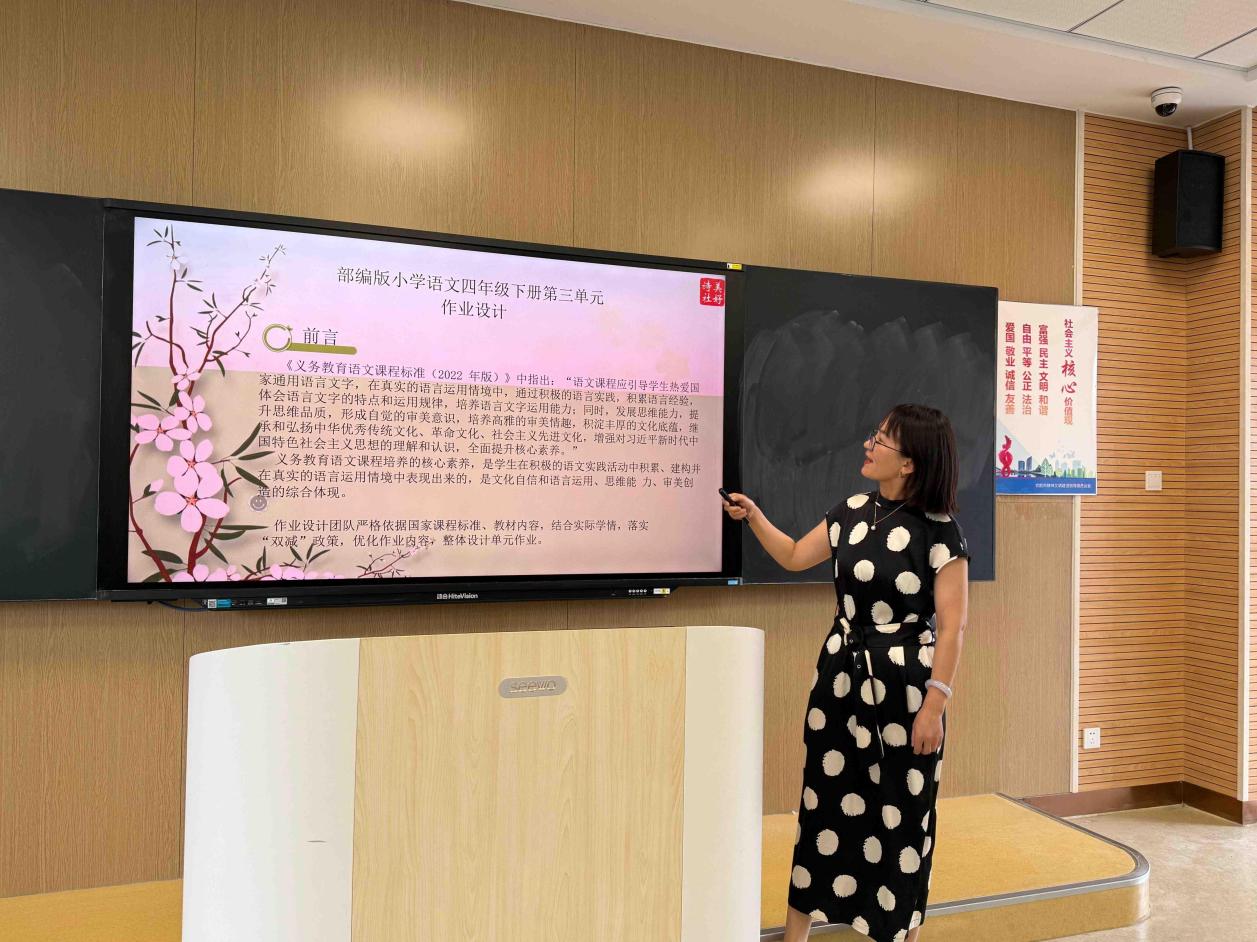 IMG_1019(20250528-193602)