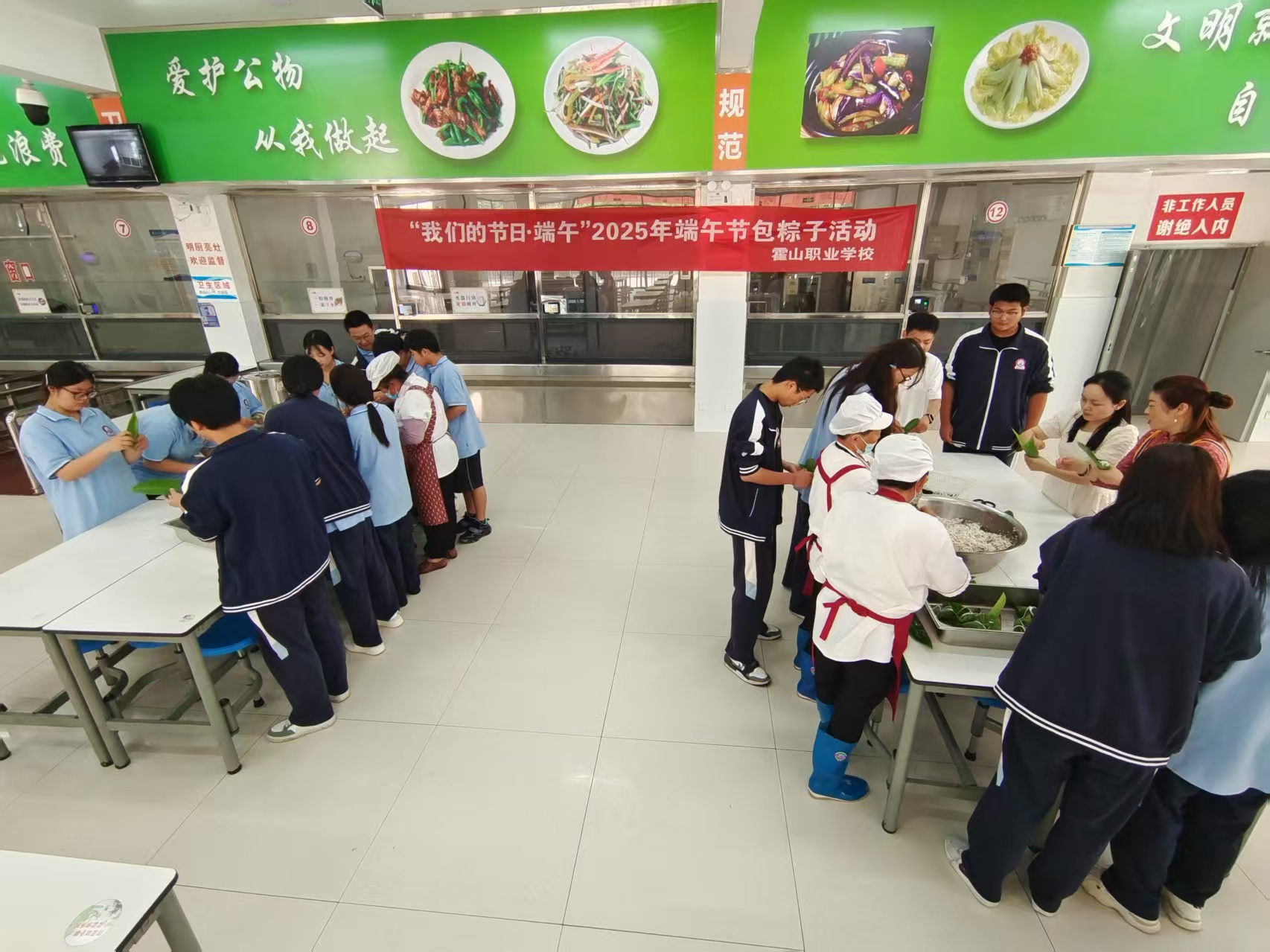 5418d403b53aa6d279633d919b07880