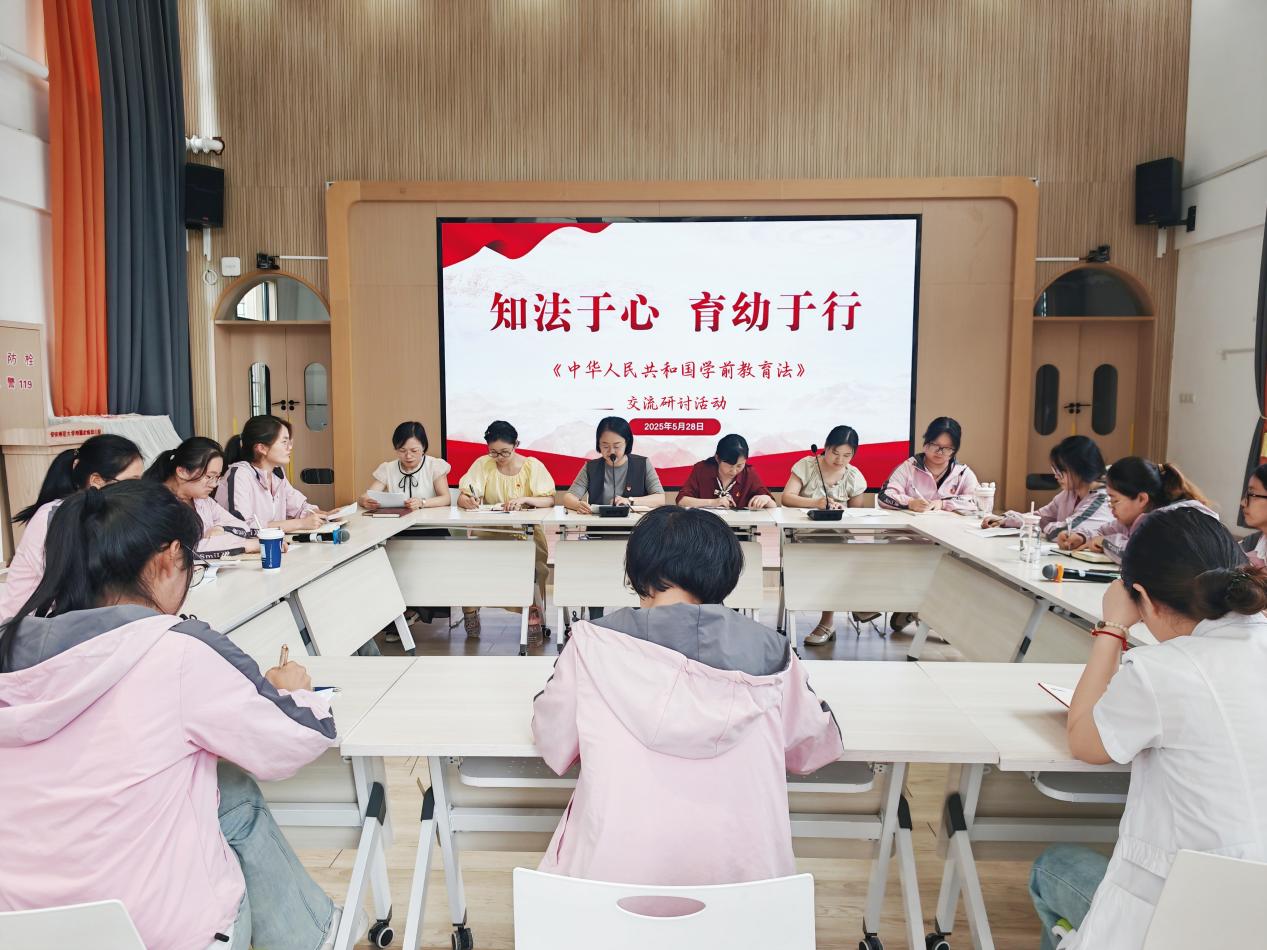 微信图片_20250529133314