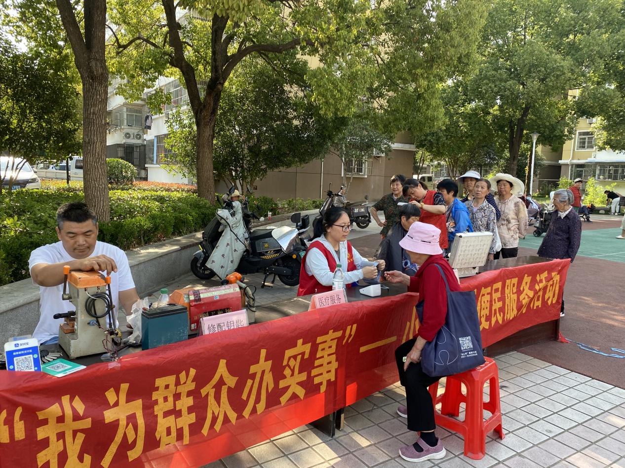 0d78be1cd62bdf726a44c8185b76934