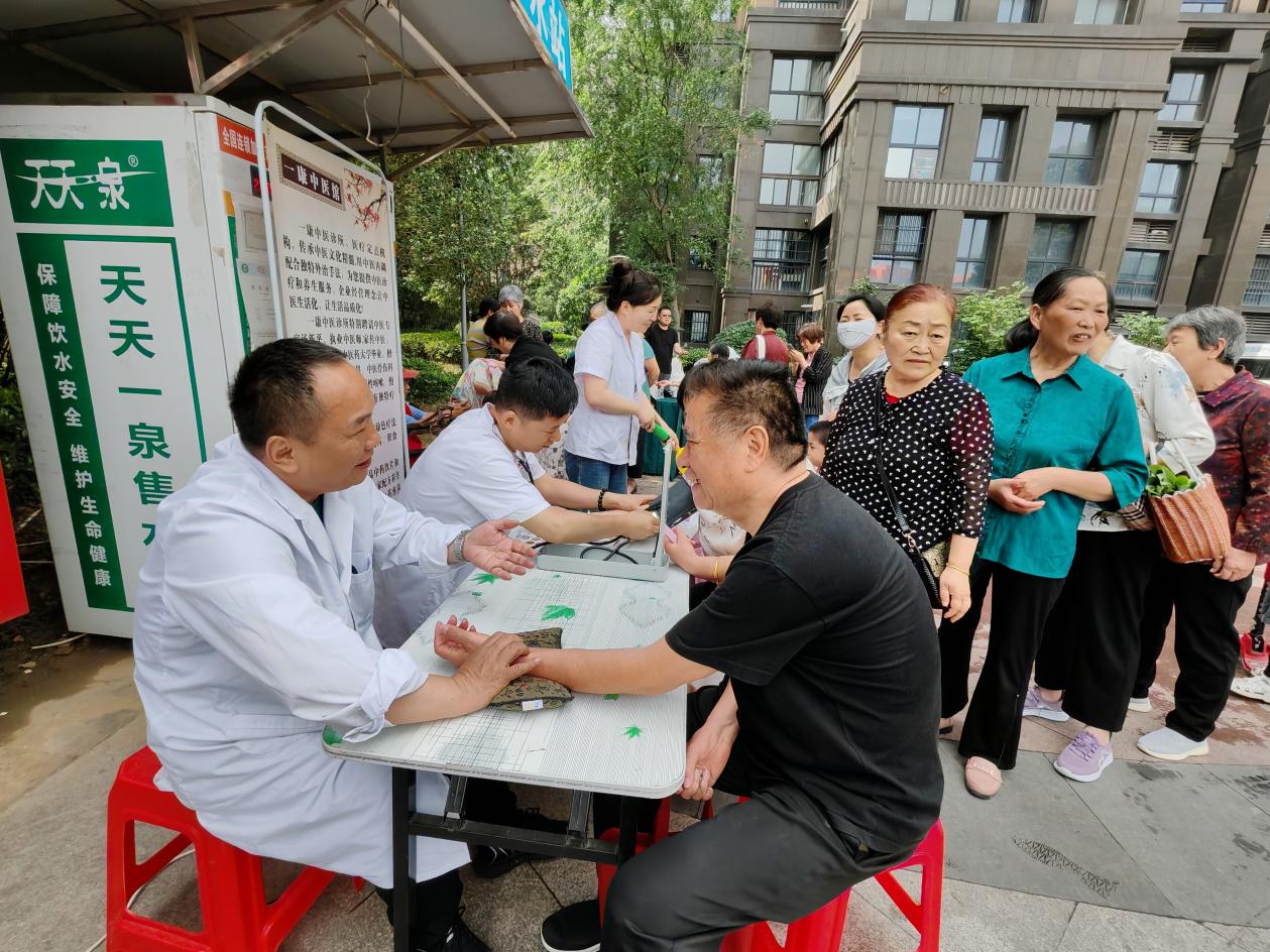 微信图片_20250516145206