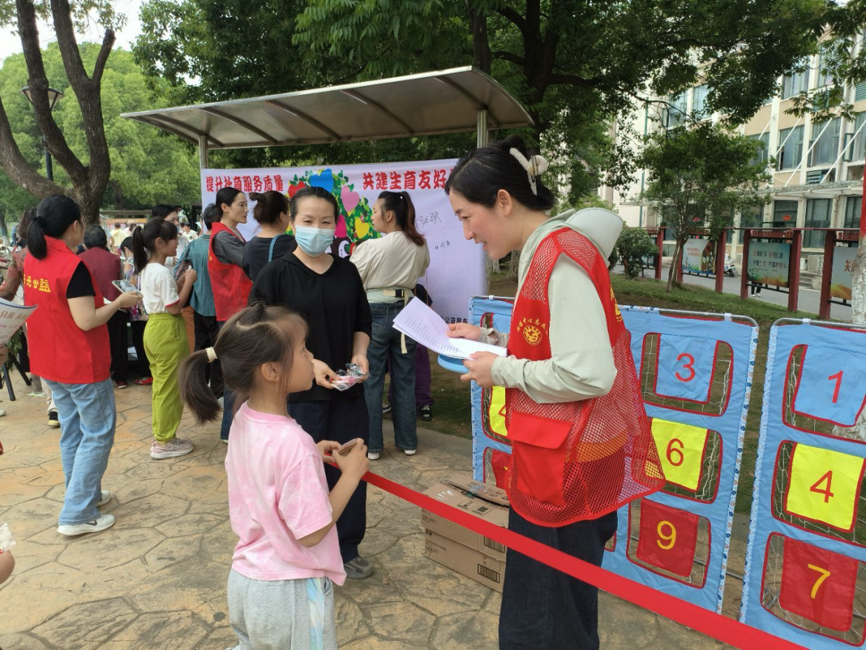 图示, 示意图

中度可信度描述已自动生成:ver1