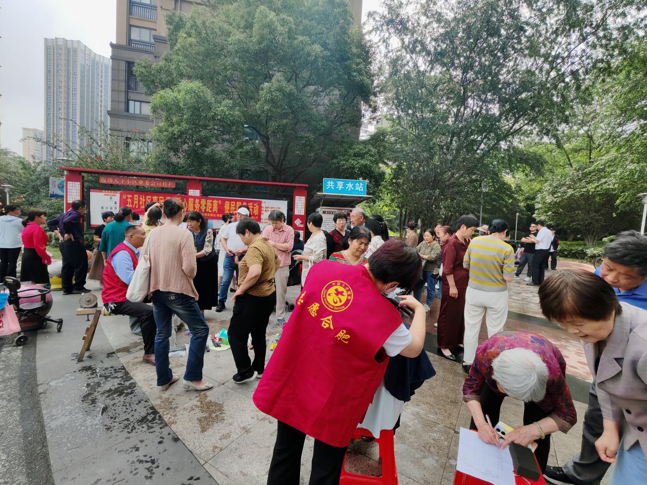 微信图片_20250516144830