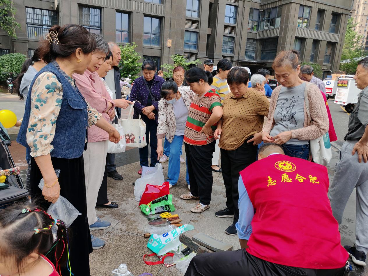 微信图片_20250516145055