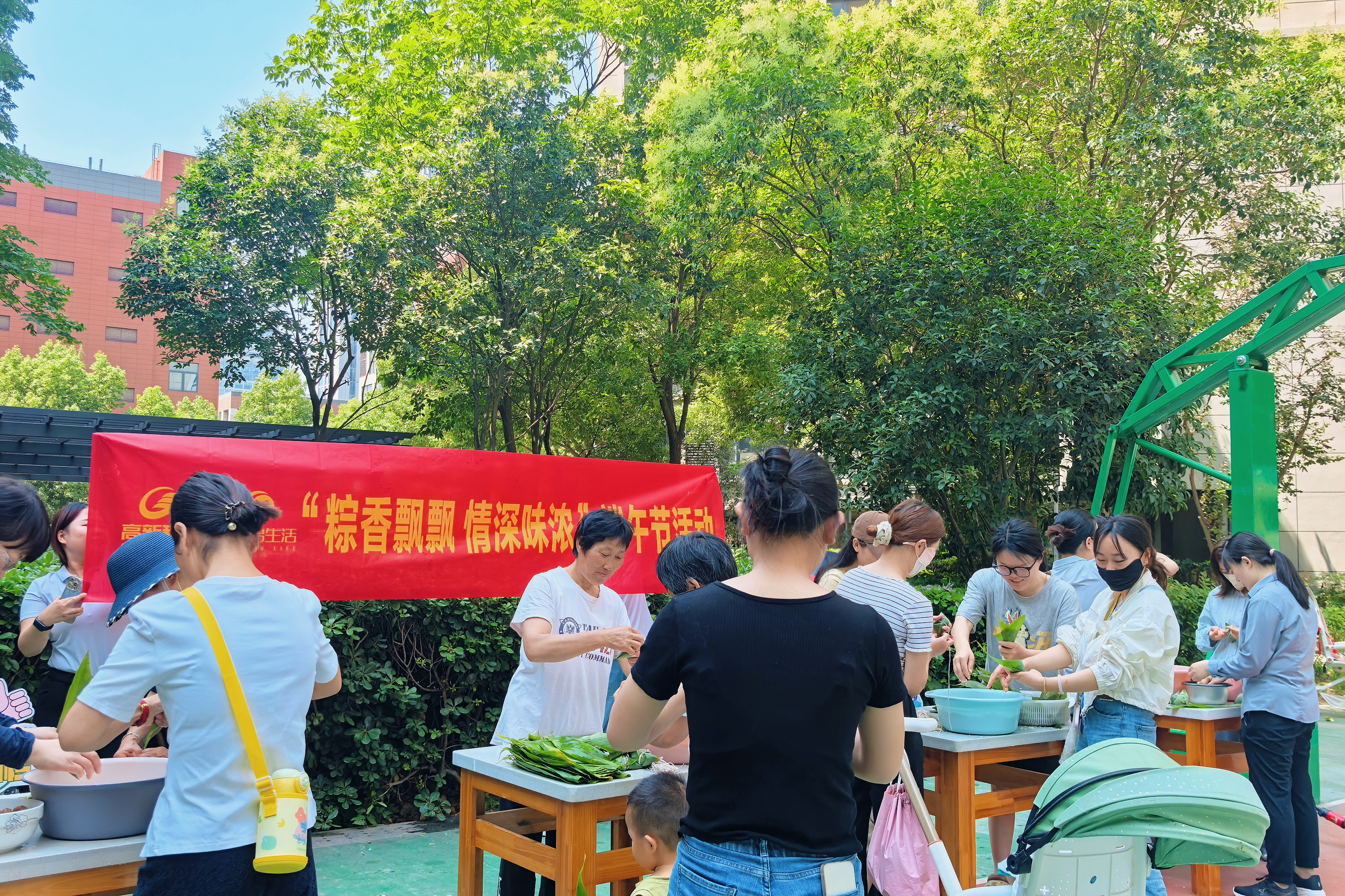 fc95388072a715934716b30c4c40005