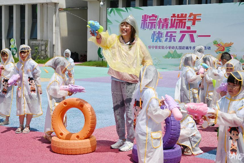 b494819924589a232ceb5fee422d9ba