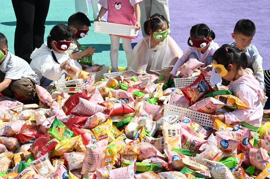 249dc1394dd14bfa808434a22b85134