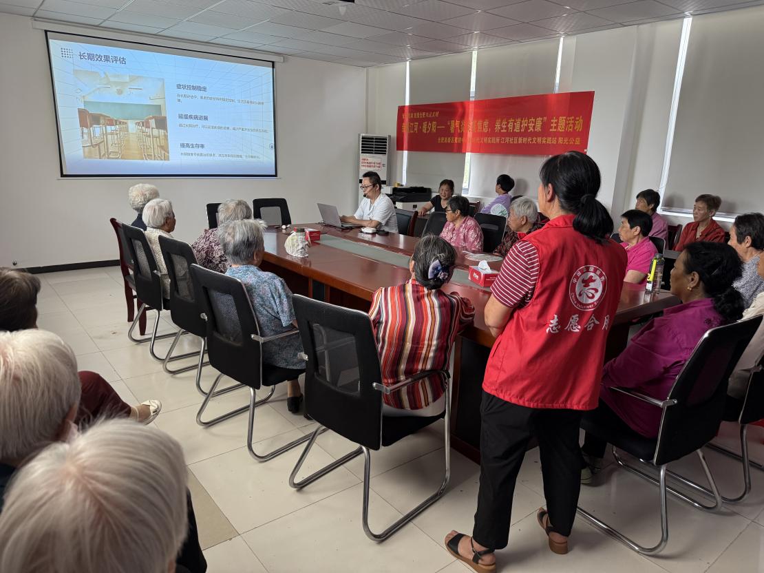 微信图片_20250604163425