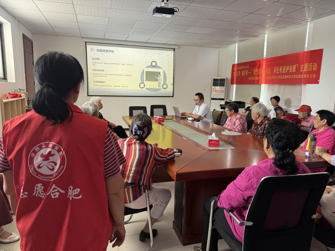 微信图片_20250604162806