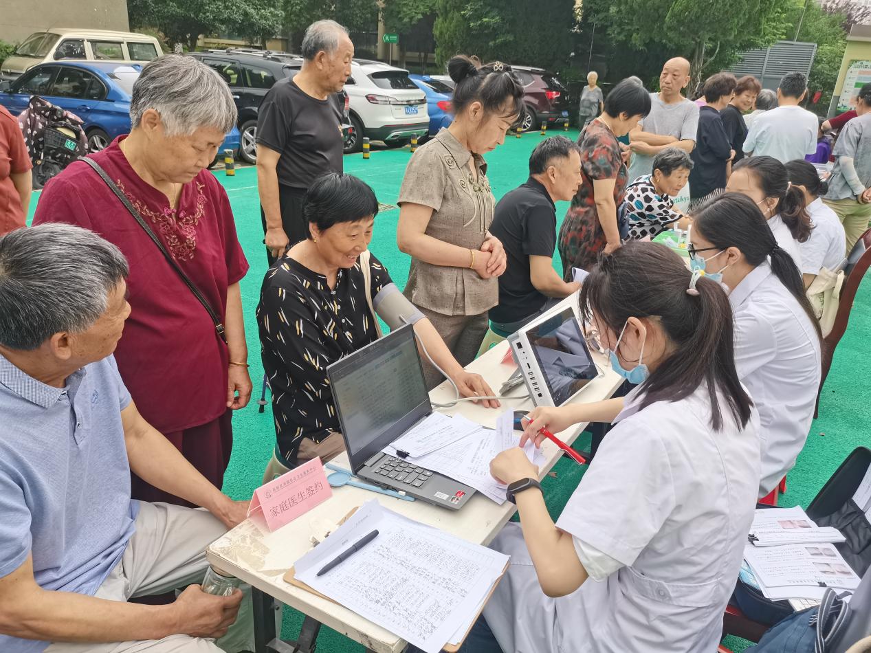 0c0770641b2cb7e983cd578005107e4