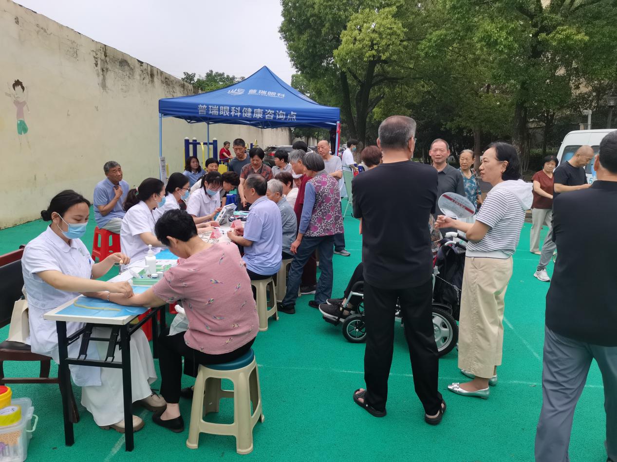 c812236dc669ccf1f6e881121af6764