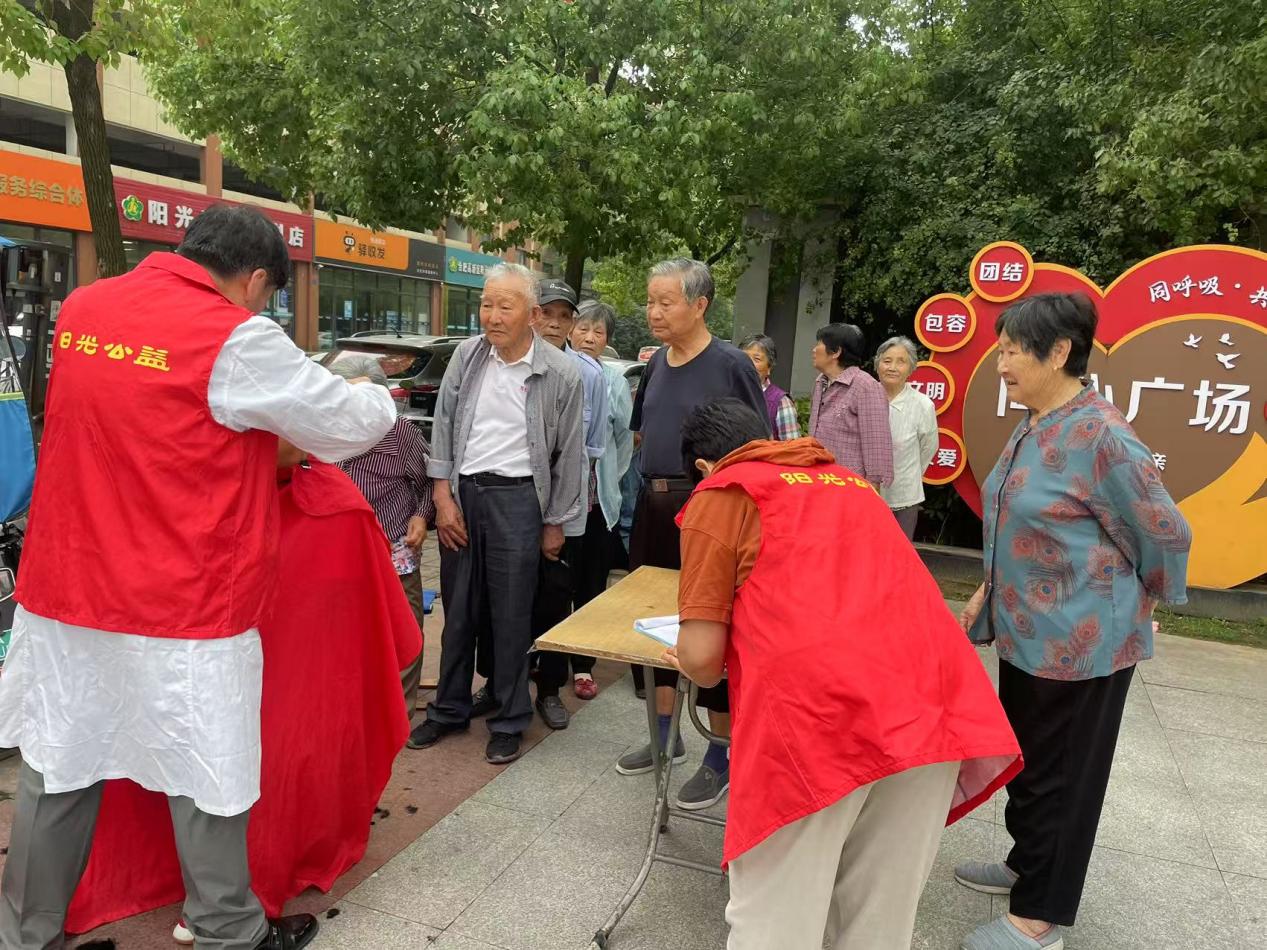 a64c7a42d5e4d25cb312c0007b590b4