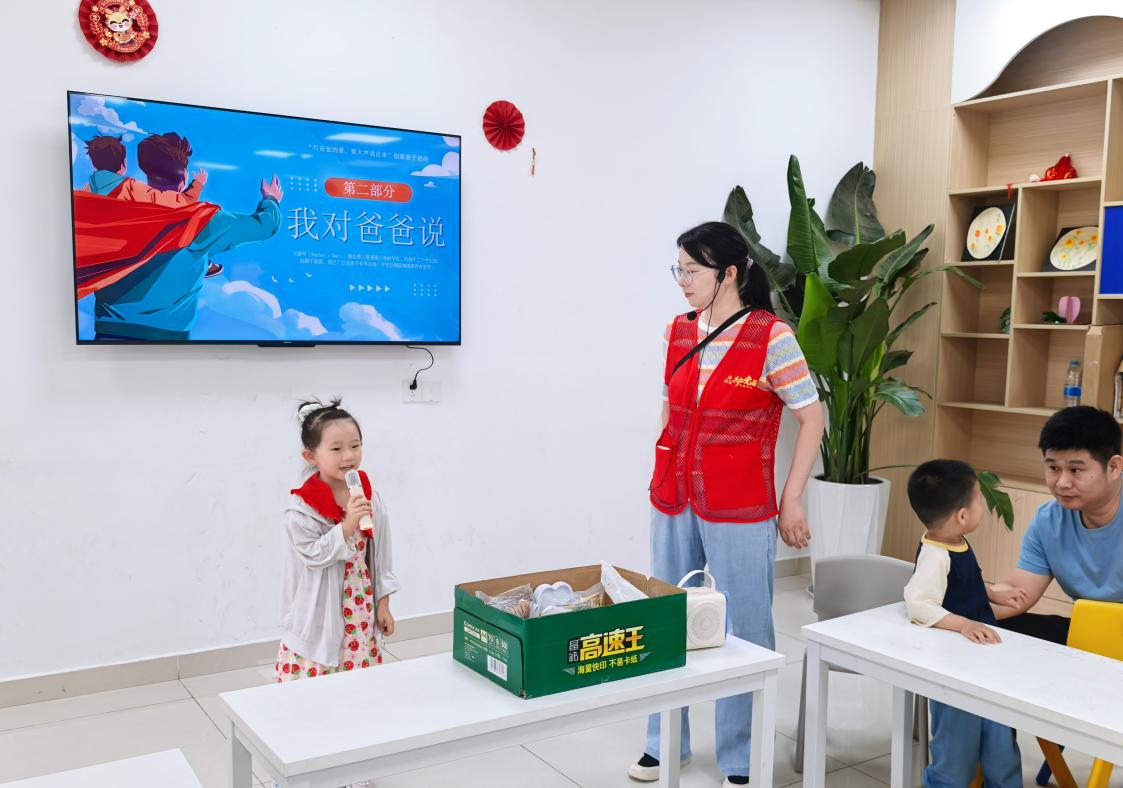 微信图片_20250615110229