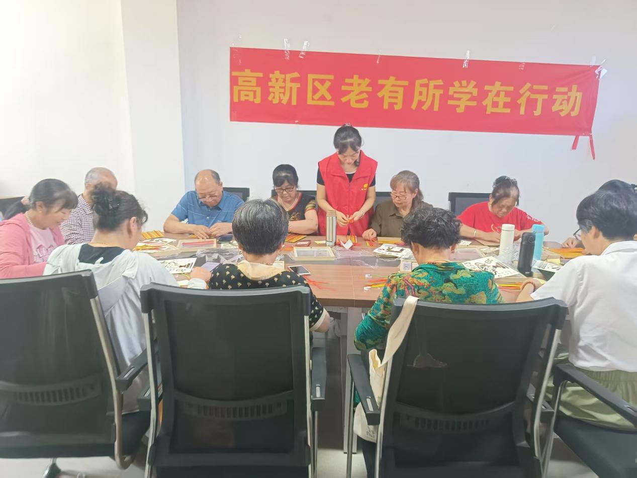 16454d9097544b8c56d64db0704534f