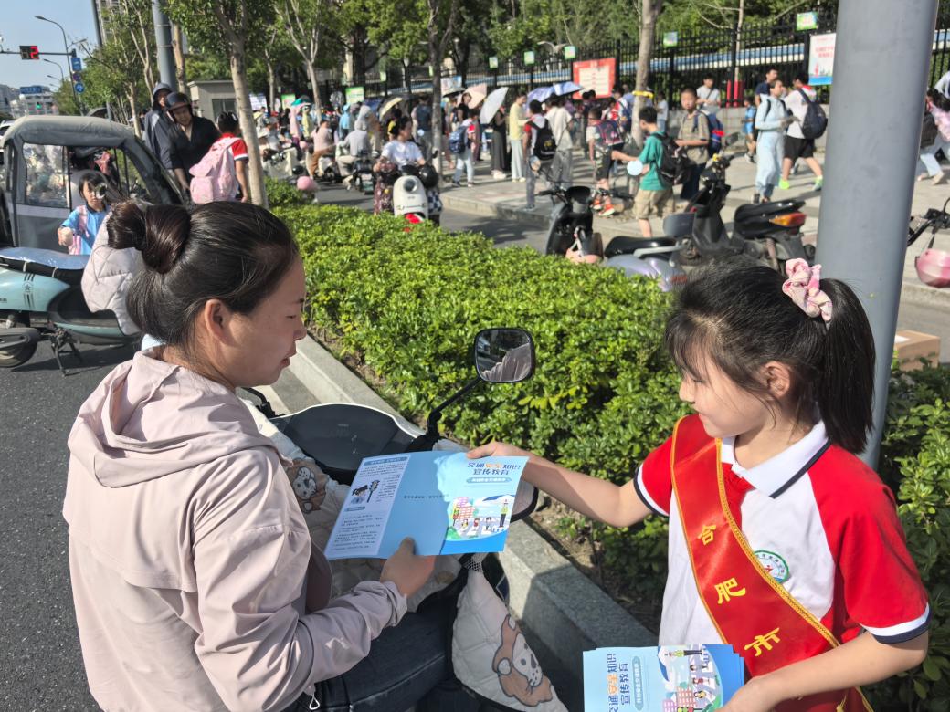 Cache_92efee81f436387