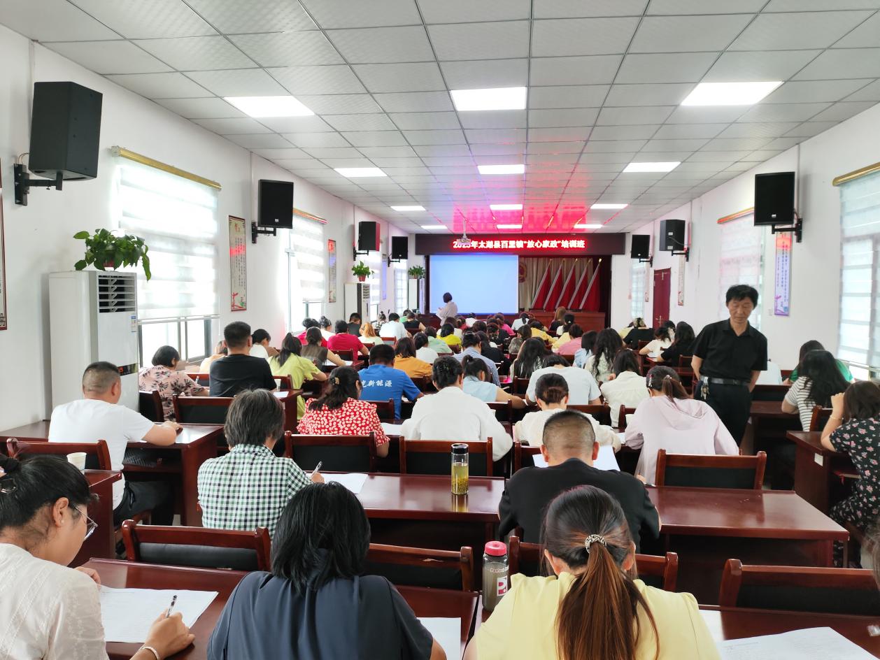 微信图片_202506241520013