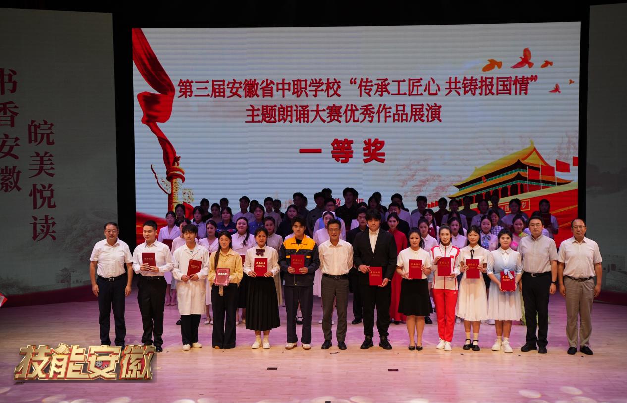 微信图片_20250623210751