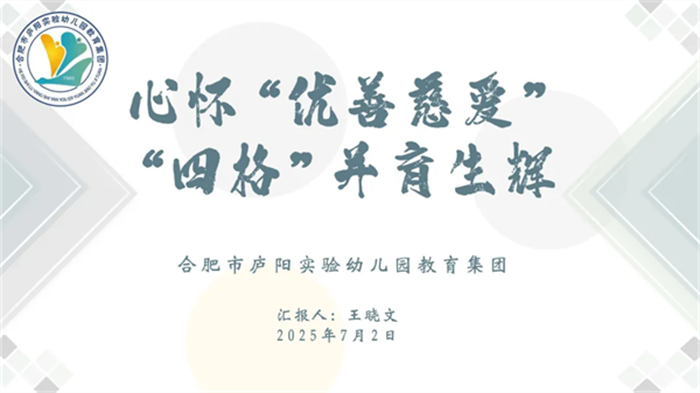 6.webp