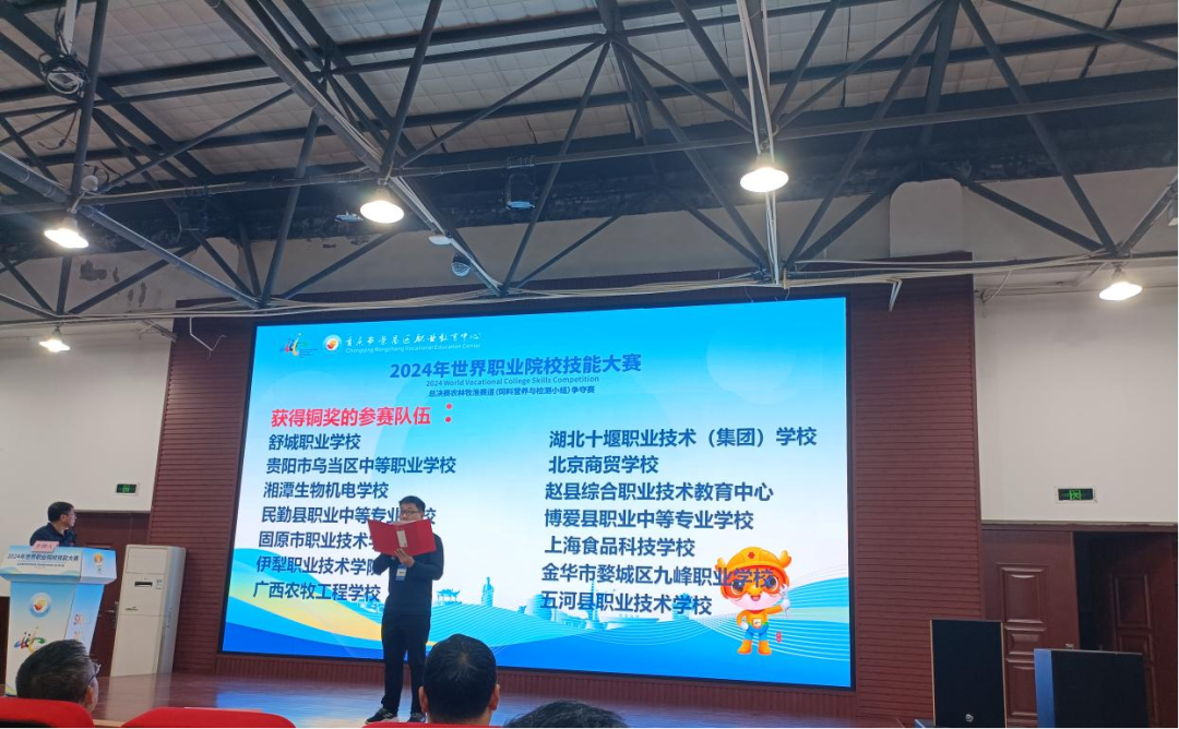 图片2
