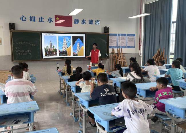 图片2